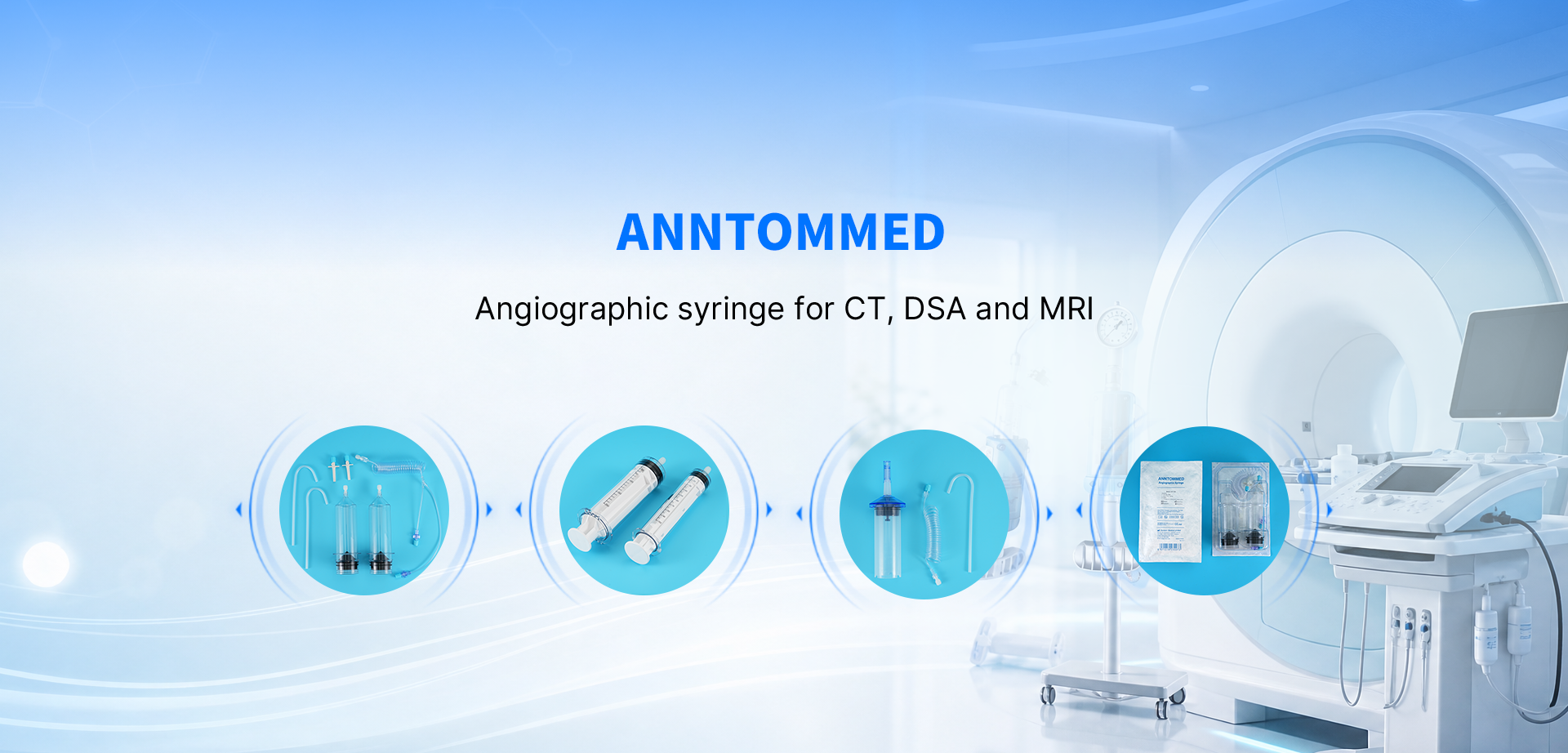 ANNTOMMED interventional medical consumables and devices