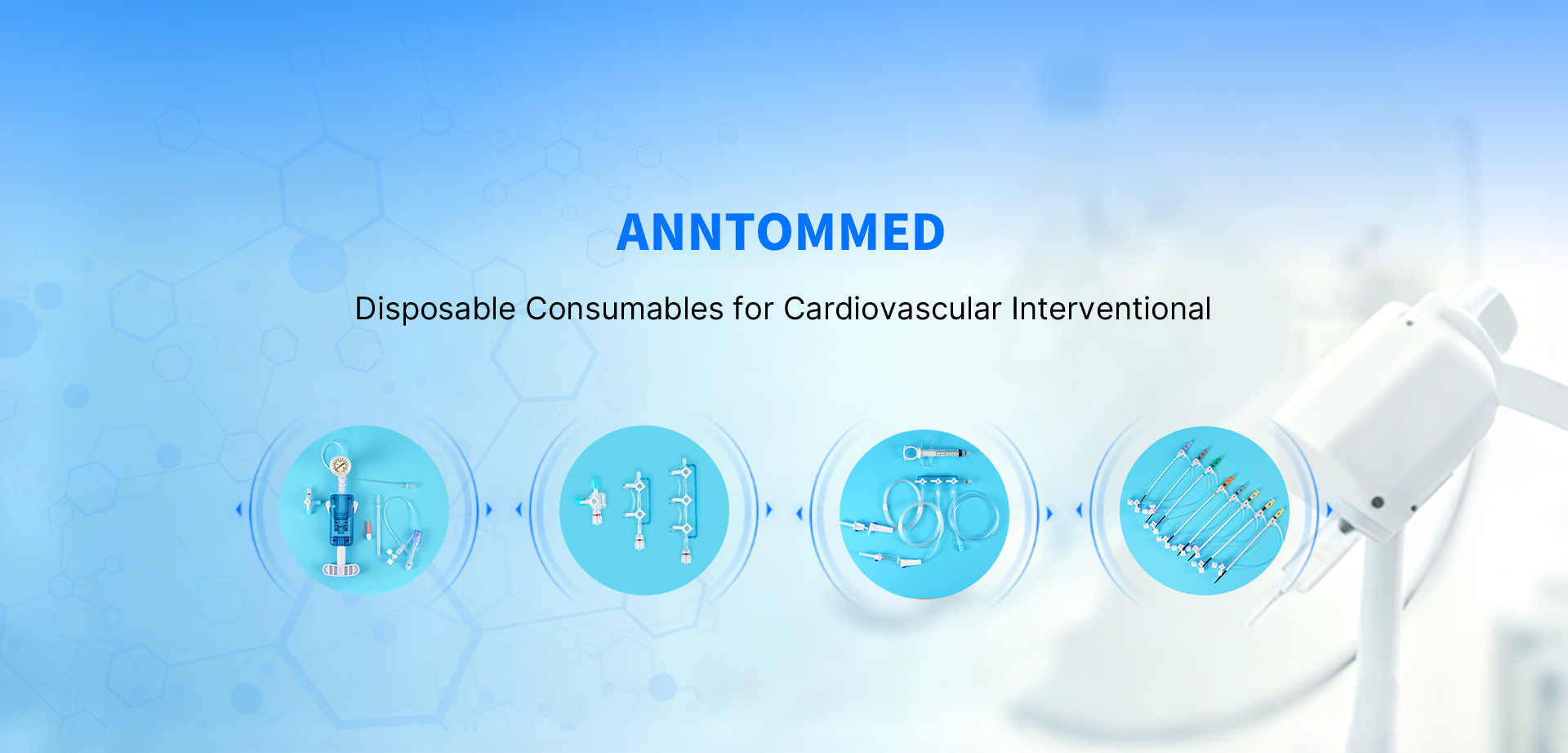ANNTOMMED interventional medical consumables and devices